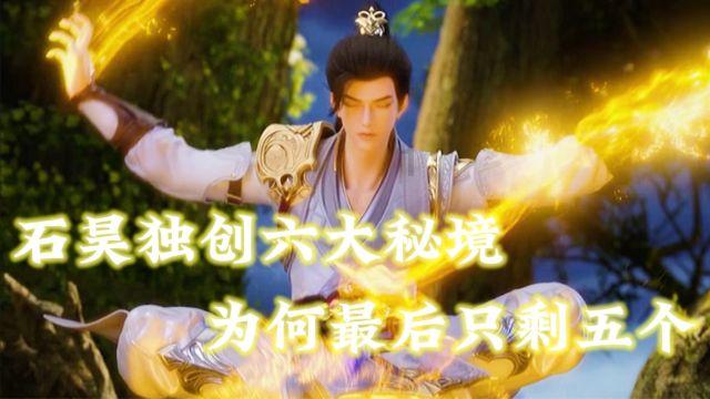 三亚海域惊现剧毒水母？ 官方：系蓝瓶僧帽水母 毒性较小