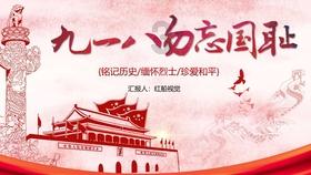 VIVIDSTORM推出独特的全隐藏式电动激光电视柜