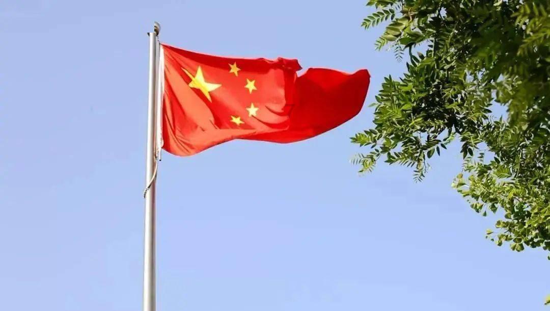 英雄三国