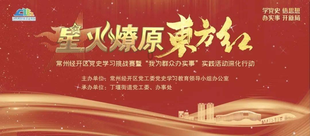 1月21日，重庆，气象台连发三预警，周一上班注意防范道路结冰