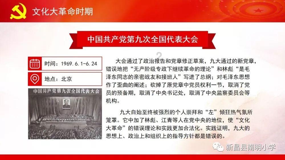 湖北五大湖泊还湖245平方公里
